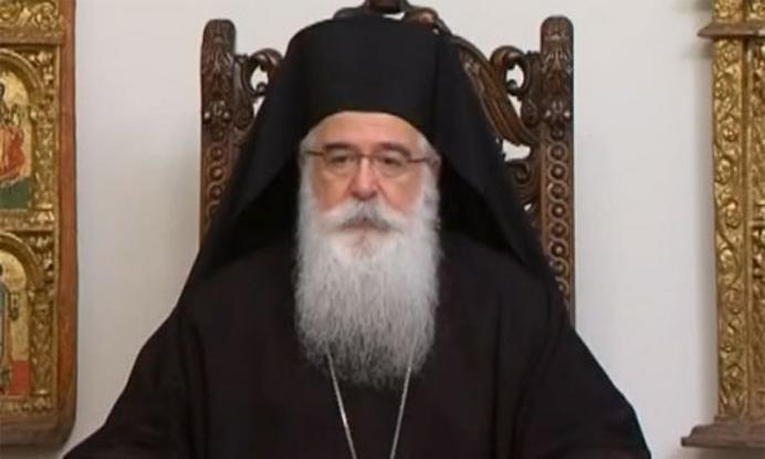 Το «Αρχονταρίκι» για την Γενοκτονία των Ελλήνων του Πόντου