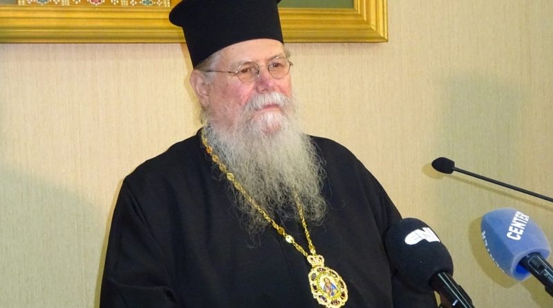 Μητροπολίτης Φιλίππων: «Πιστεύω πως θα επικρατήσει σύνεση»