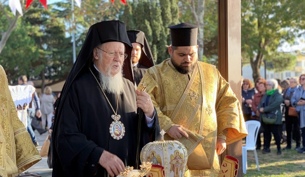 Τρισάγιο για τον ιδρυτή της Θεολογικής Σχολής της Χάλκης τέλεσε ο Οικ. Πατριάρχης