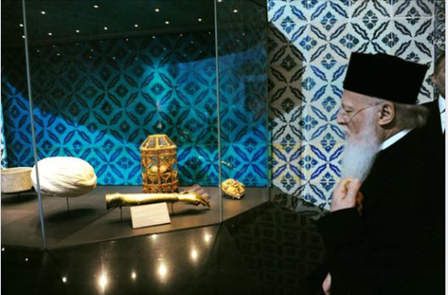 Ο Οικουμενικός Πατριάρχης μπροστά στον Τίμιο Πρόδρομο