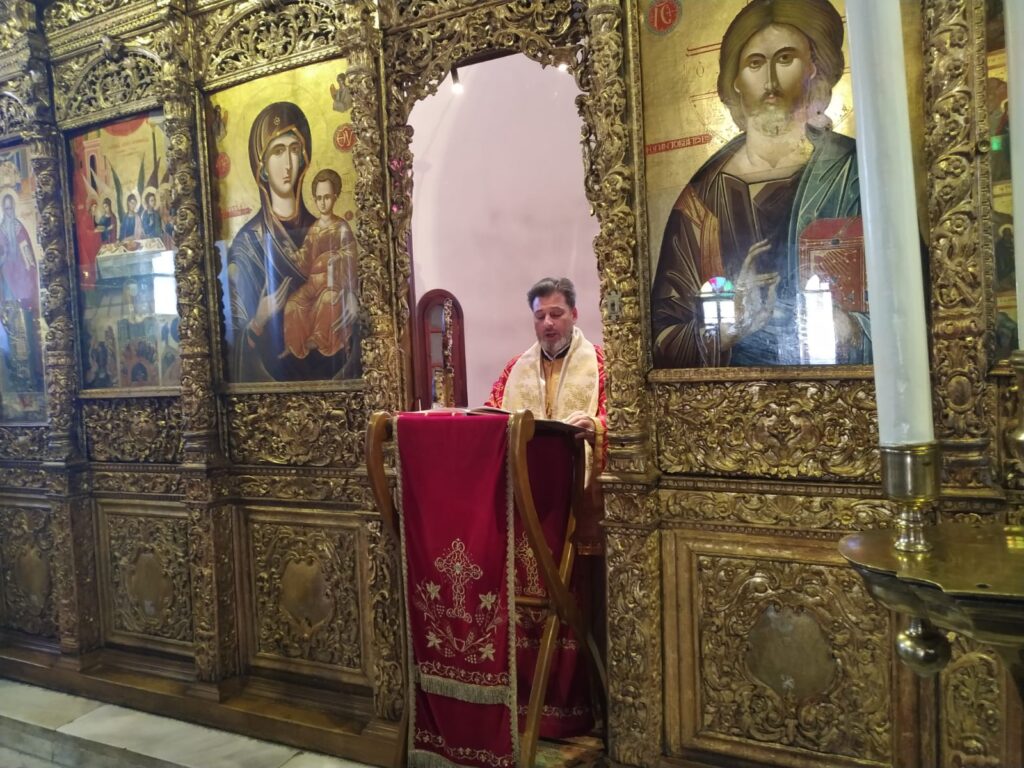 Κυριακή του Τυφλού στη Θεολογική Σχολή της Χάλκης