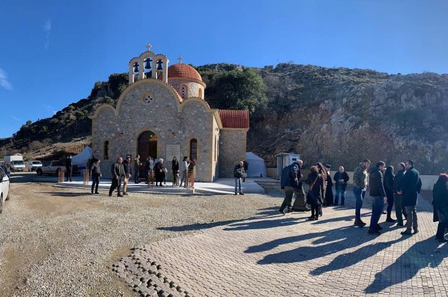 Παράκληση του Αγίου Νικηφόρου του Λεπρού στη γενέτειρά του