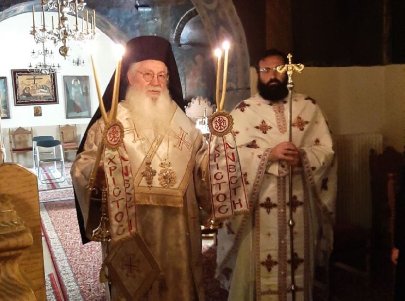 Κυριακή του Παραλύτου στην Ιερά Μητρόπολη Θηβών