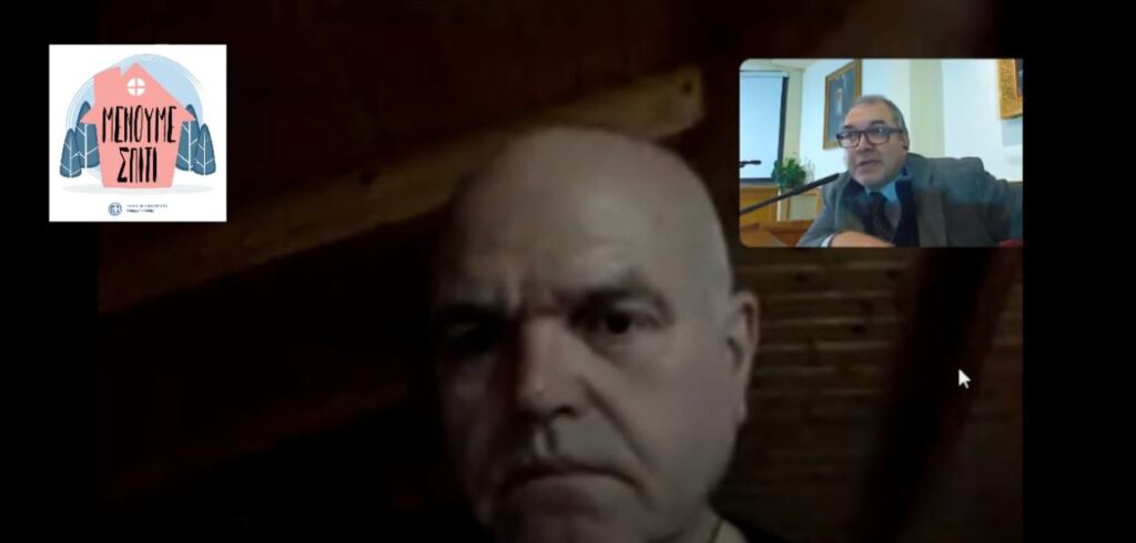 Συζήτηση με τον Δρ. Γεώργιο Κόρδη: Τέχνη και κορωνοϊός Covid-19