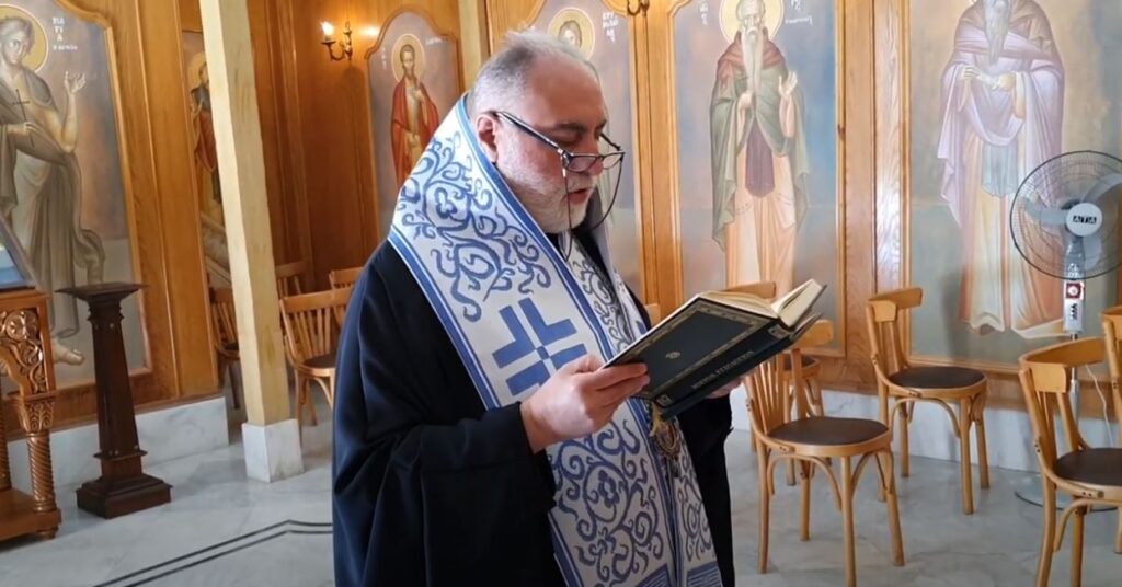 Παράκληση κάτω απο το κελί του Αγίου Νεκταρίου (ΒΙΝΤΕΟ)