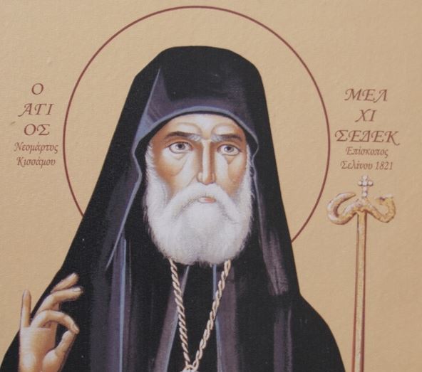 Σαν σήμερα διά απαγχονισμού στον Πλάτανο της Πλατείας Σπλάντζιας