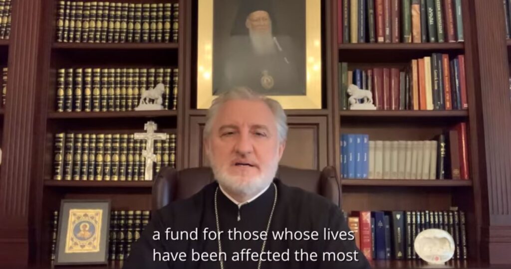 Αρχιεπίσκοπος Αμερικής: «Βοηθήστε με να κάνω περισσότερα»