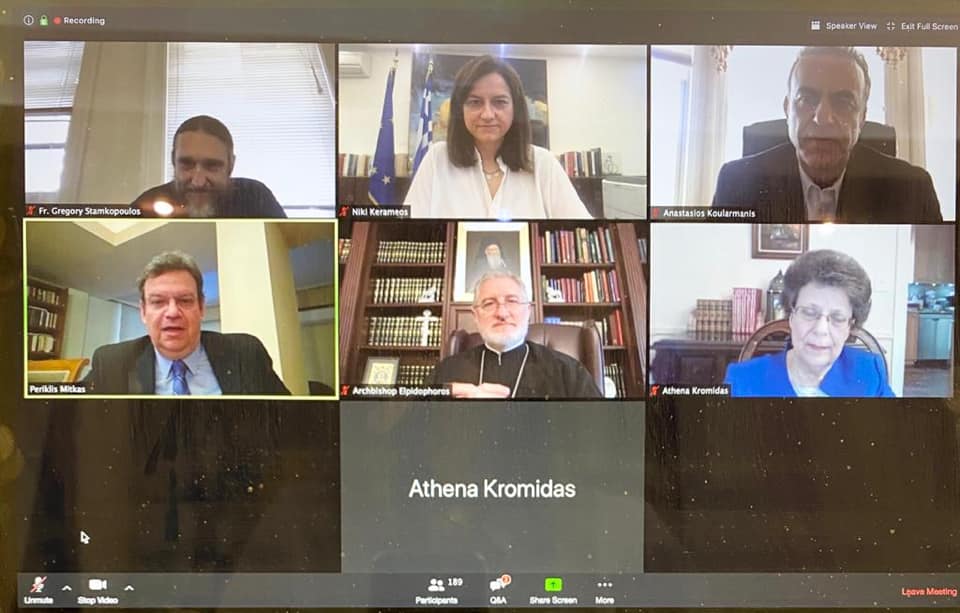 Αρχιεπίσκοπος Αμερικής και Κεραμέως σε τηλεδιάσκεψη για την ελληνομάθεια
