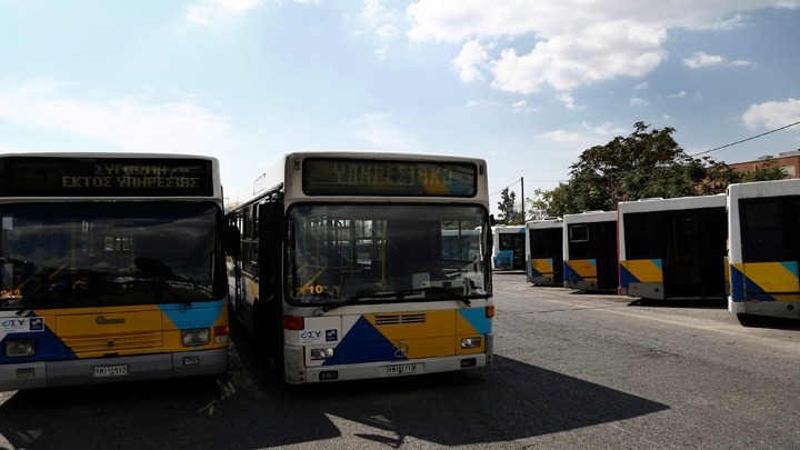 ΜΕΣΑ ΜΑΖΙΚΗΣ ΜΕΤΑΦΟΡΑΣ: Οι νέες τιμές των εισιτηρίων και καρτών από Δευτέρα 1 Ιουνίου