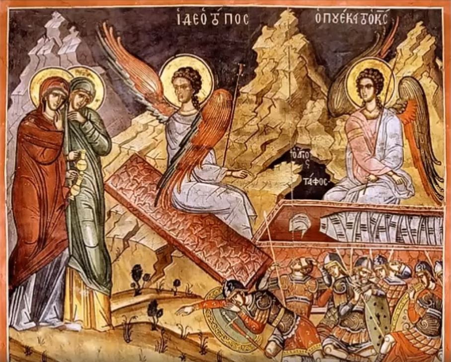 “Αἱ μυροφόροι γυναῖκες” – Ψάλλει χορός Βατοπαιδινών Πατέρων