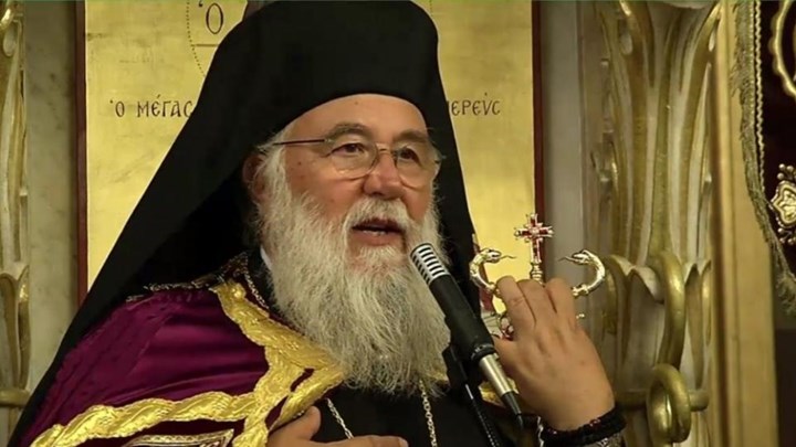 Προσευχή για τον λαό που βρίσκεται σε διωγμό για την πίστη