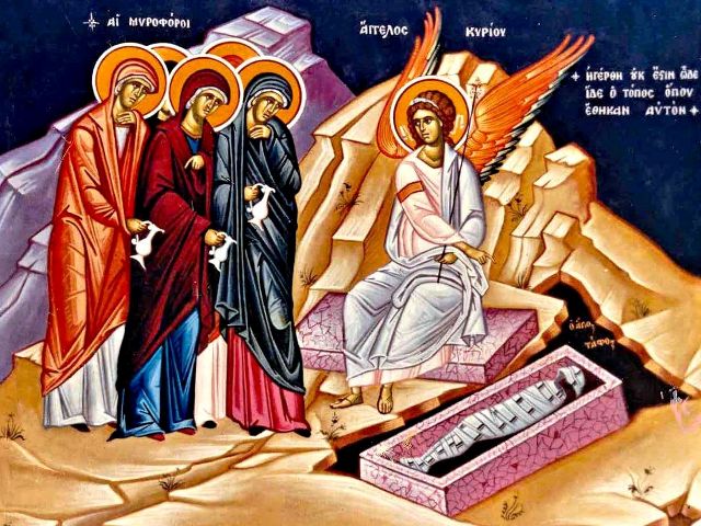 Το Ευαγγελικό Ανάγνωσμα της Κυριακής των Μυροφόρων