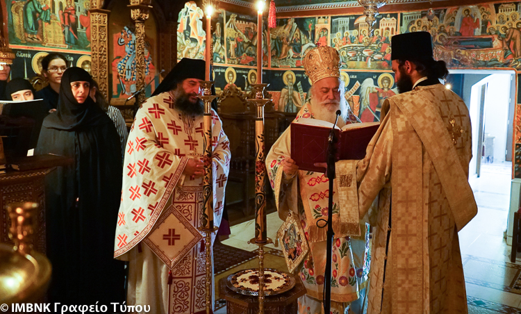 Στην Ι.Μ. Αγίων Πάντων Βεργίνης ο Μητροπολίτης Βεροίας