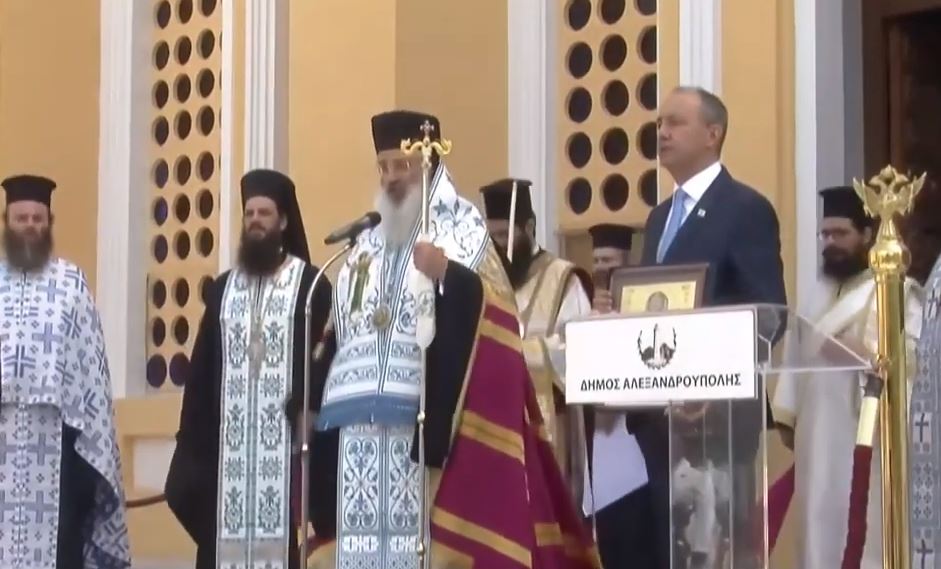 ΑΛΕΞΑΝΔΡΟΥΠΟΛΗ: Συγκίνηση στην ανάκρουση του Εθνικού Ύμνου