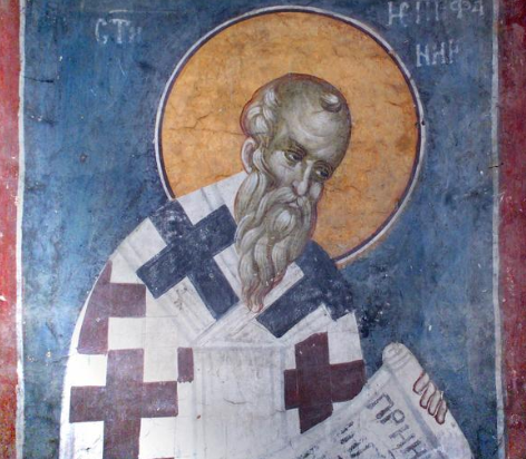 Άγιος Επιφάνιος Επίσκοπος Κωνσταντίας και Αρχιεπ. Κύπρου