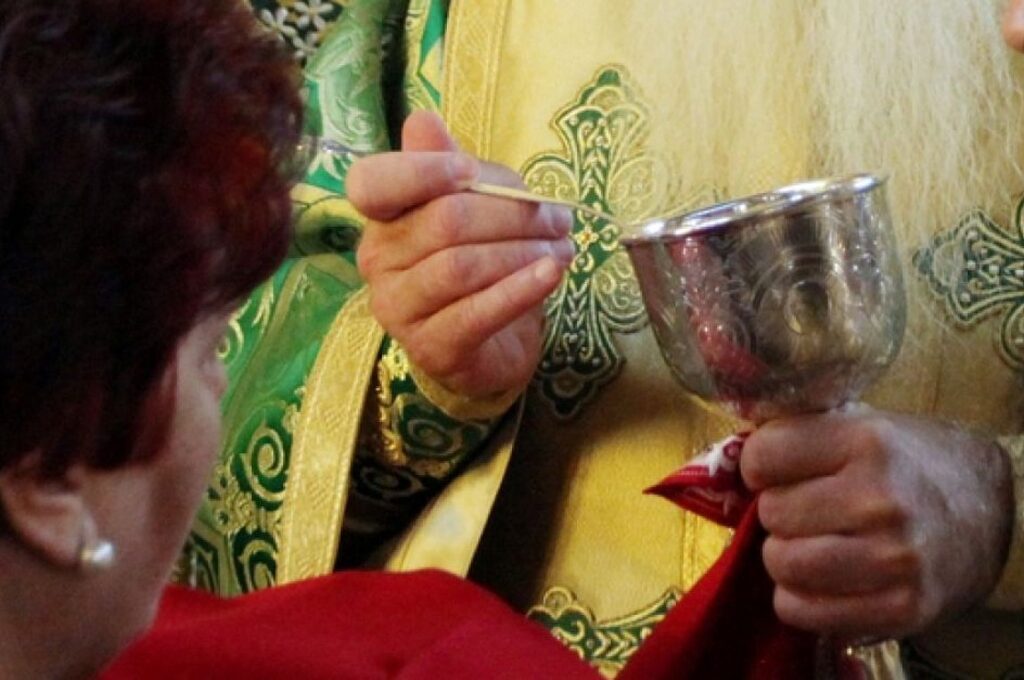 Η Θεία Ευχαριστία το “Είναι” της Εκκλησίας