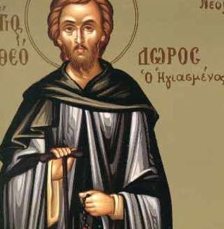 Μνήμη του οσίου Θεοδώρου του Ηγιασμένου