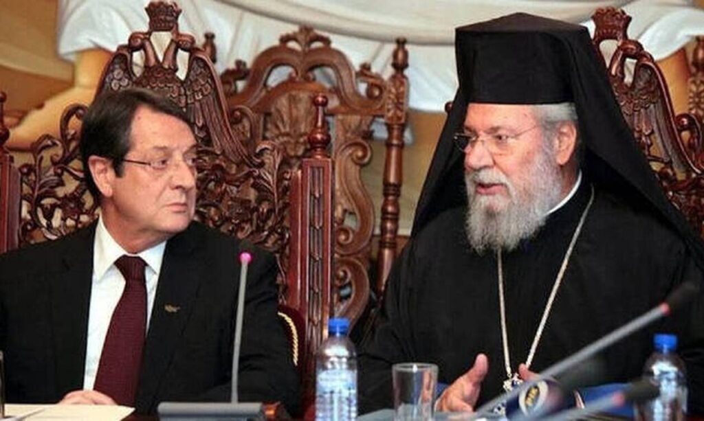 Αρχιεπ. Κύπρου: “Η Εκκλησία θα μεριμνήσει για την εφαρμογή των μέτρων”