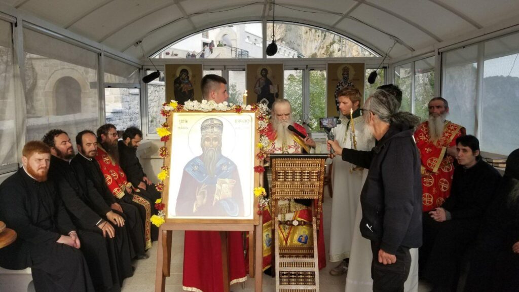 Το Μαυροβούνιο τιμά τον Άγιο Βασίλειο του Όστρογκ