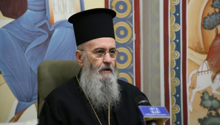 Η αναφορά της ΔΙΣ στο Μητροπολίτη Ναυπάκτου