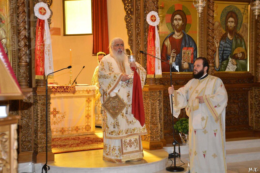 Μητρ. Νεαπόλεως: “Η ιεραποστολή ας καταστεί πρωταρχικό μέλημά μας”