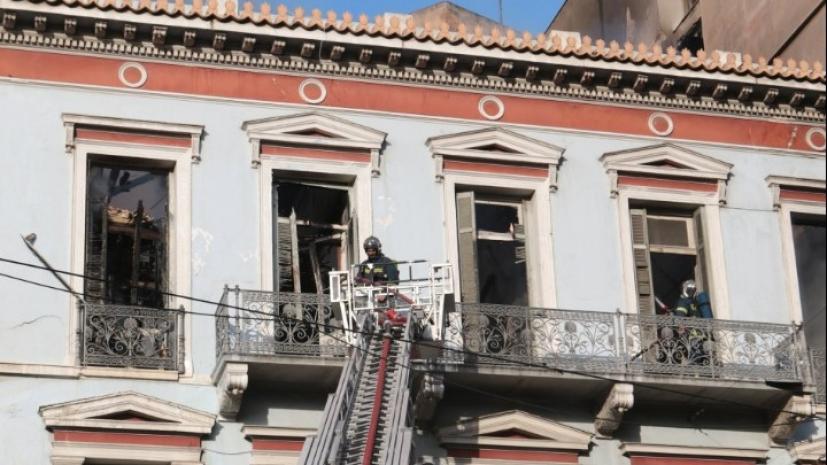 Η υπ. Πολιτισμού για τη πυρκαγιά στο νεοκλασικό της Σταδίου 47