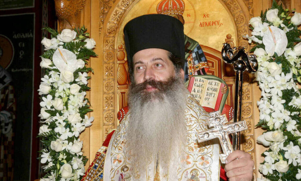 Εγκύκλιος του Μητροπολίτη Φθιώτιδος σχετικά με τη λειτουργία των ναών