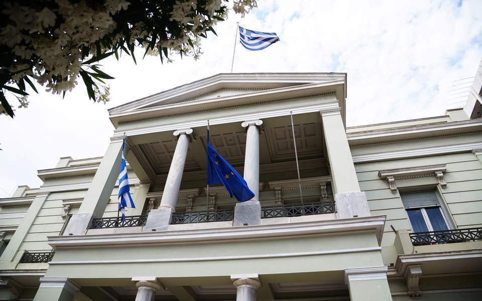 υπ. Εξωτερικών: ‘Καμία ξένη δύναμη δεν βρίσκεται σε Ελληνικό έδαφος”