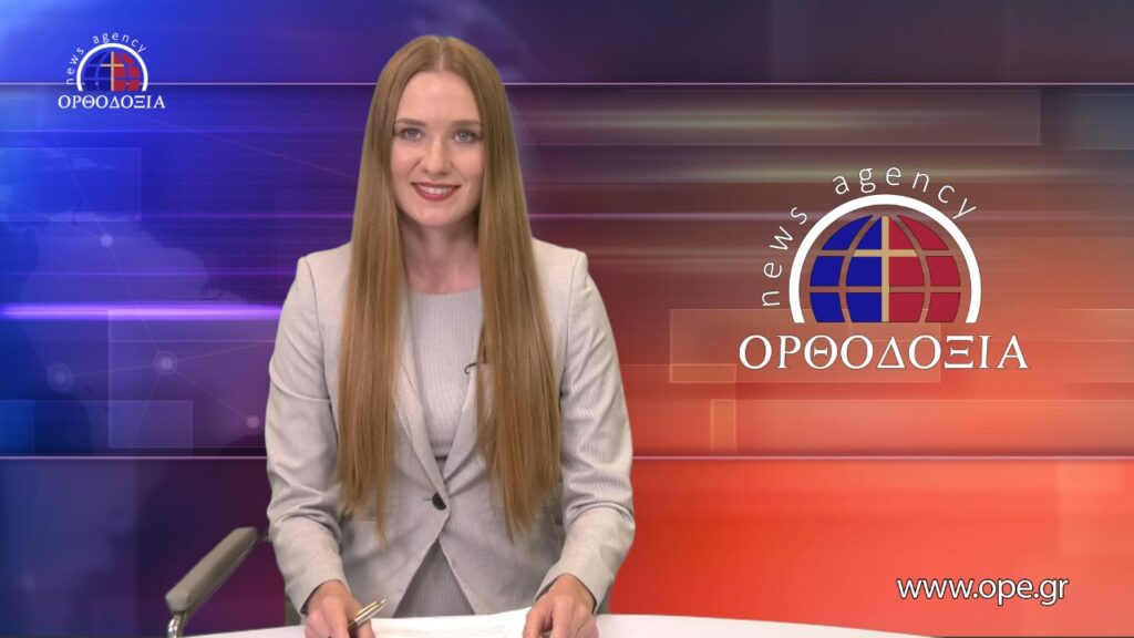 Новости на русском