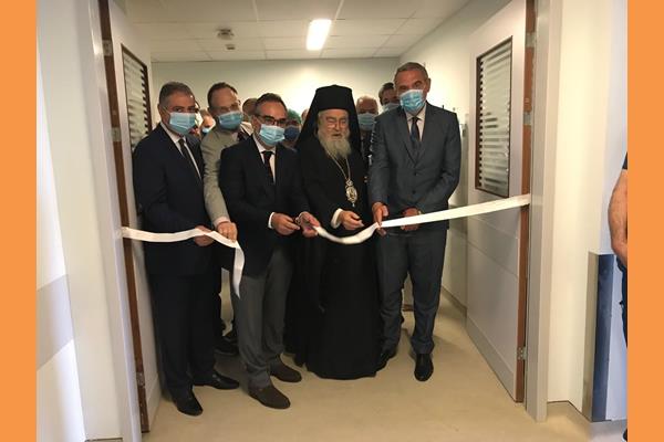 O Μητροπολίτης Δωδώνης τέλεσε τα εγκαίνια της Μ.Ε.Θ. Ζακύνθου