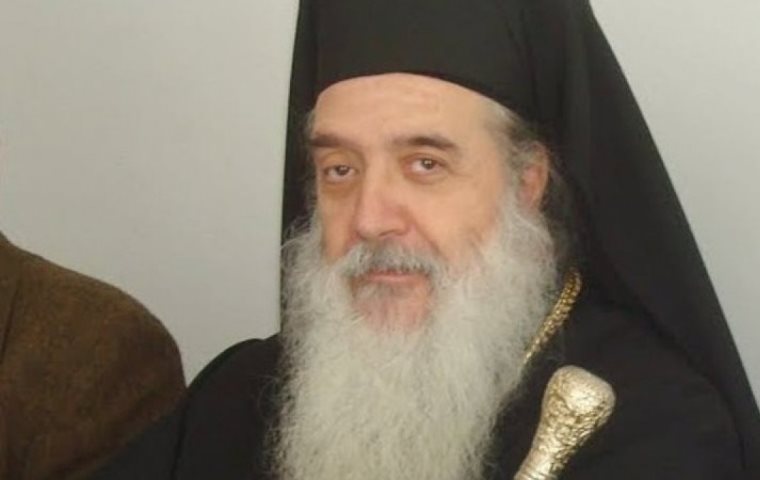 Πρόγραμμα Ονομαστηρίων του Μητροπολίτη Σάμου και Ικαρίας