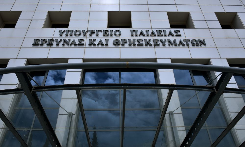 Ψευδείς οι ειδήσεις για εξοβελισμό της τέχνης από τα σχολεία