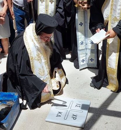 Νέος Ιερός Ναός θεμελιώθηκε στη Χίο