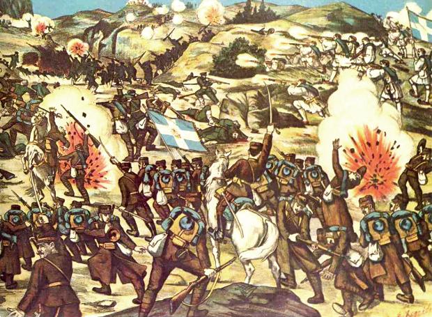 Η Απελευθέρωση της Νιγρίτας