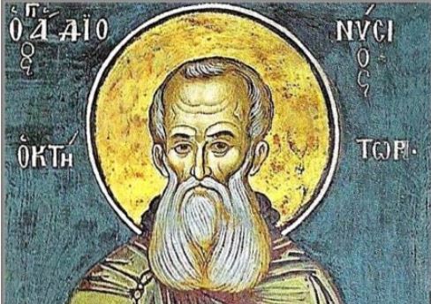 Όσιος Διονύσιος κτήτορας της Μονής Τιμίου Προδρόμου Αγίου Όρους