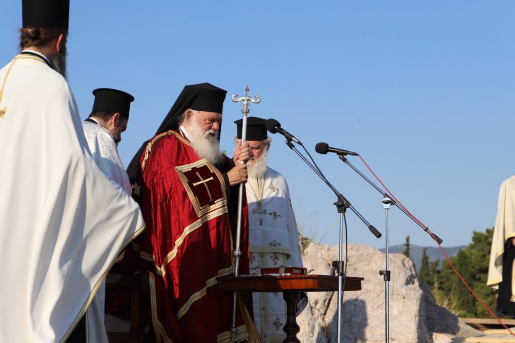 Archbishop of Athens officiates at service beneath Acropolis where Apostle Paul gave Areopagus sermon