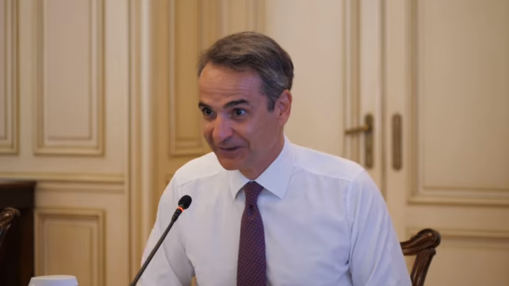 Το Μήνυμα του Πρωθυπουργού στην Ψηφιακή Ακαδημία Πολιτών