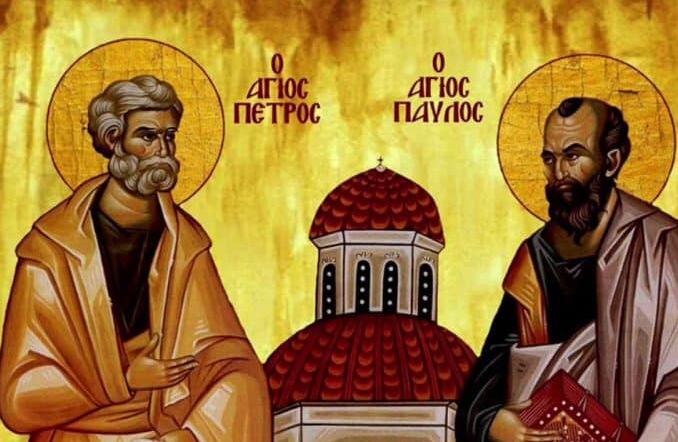 Отбелязваме Петровден!