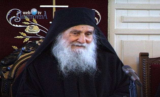 “Τα πάντα οι εν Θεώ τέλειοι αναφέρουν εις τον Θεόν!”