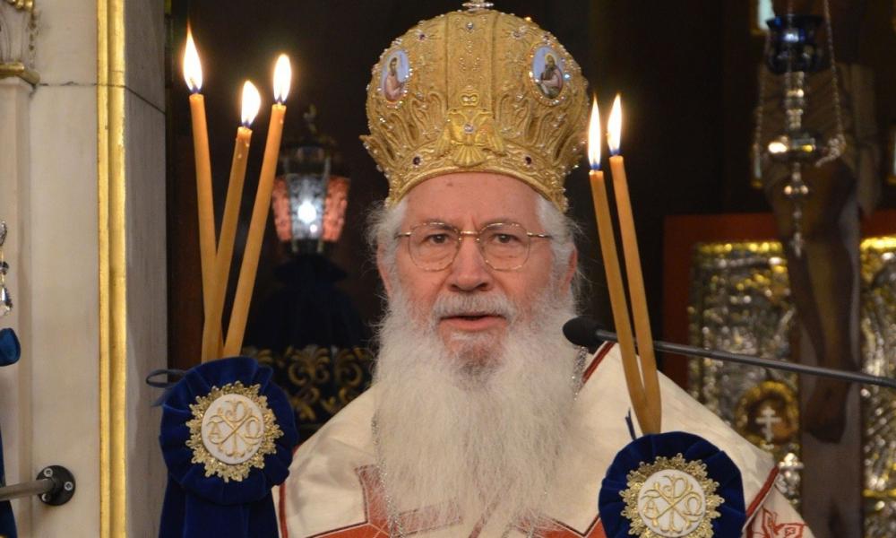 Μήνυμα στους μαθητές από τον Μητροπολίτη Θηβών