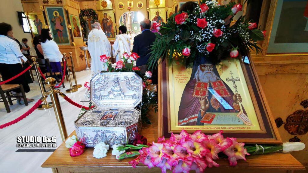 Γιορτή του Αγίου Λουκά του Ιατρού στο Μητροπολιτικό παρεκκλήσι στο Ναύπλιο