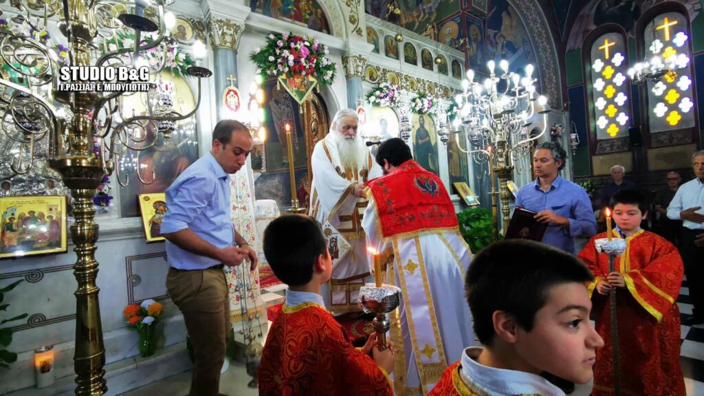 Η γιορτή του Αγίου Πνεύματος στην Αργολίδα