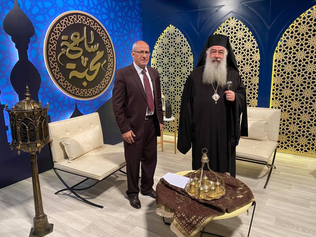 المطران خريستوفوروس ضيفا في برنامج ساعة محبة