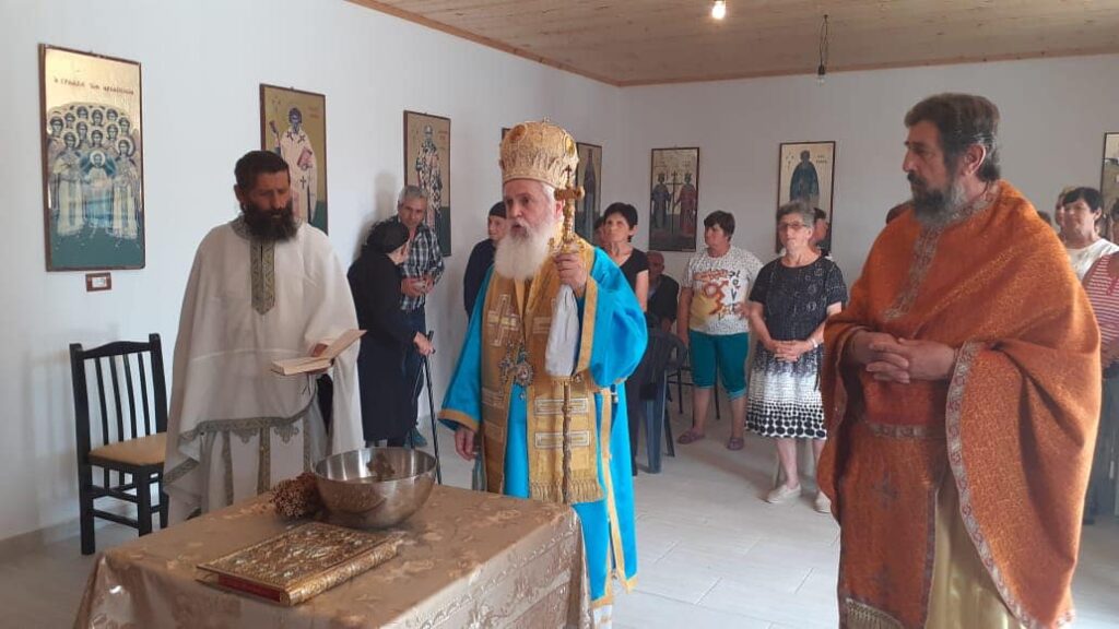 Kremtimi i festës së “Lindjes së Shën Joan Pagëzorit” Metaj, Libofshë!