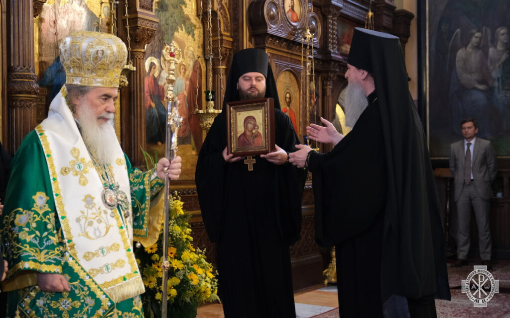 В Иерусалиме отметили главный праздник Русской Духовной Миссии