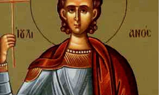 Μνήμη του Aγίου Mάρτυρος Ιουλιανού (21 Ιουνίου)