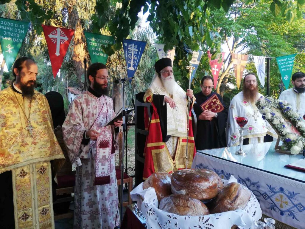 «Το Άγιο Πνεύμα μας καλεί σε ενότητα»