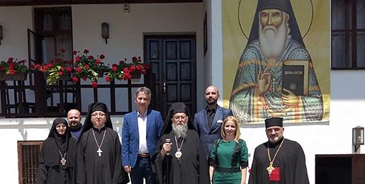 Преподобни Јустин Ћелијски – слава Епархије врањске