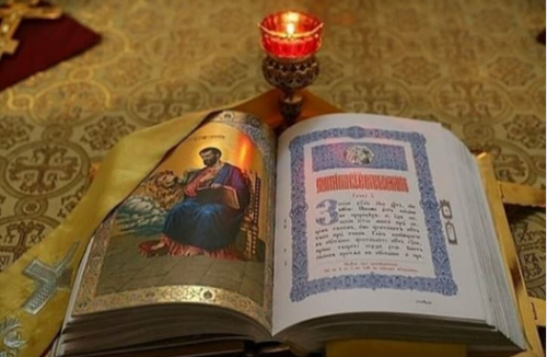 C’duhet të bëjmë që të kuptojmë Shkrimin e Shenjtë?