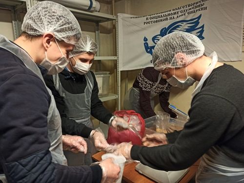 В РПЦ открыли сбор средств для более чем 100 тысяч нуждающихся